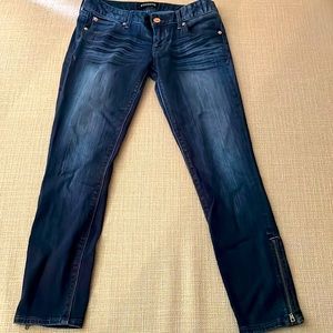 Express dark denim jeans
